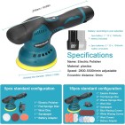 Akkukiillotuskone Alfa