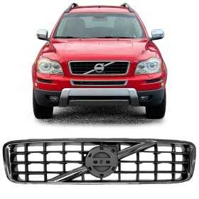 Volvo XC 90 maski