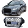 Audi Q3 maski